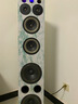 奧迪拆博士bose6.5寸汽車音響喇叭中低音高音車載揚(yáng)聲器改裝 2高音4中低音【質(zhì)保八年】 曬單實(shí)拍圖