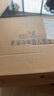 報喜鳥(niǎo)短袖POLO衫男裝【涼感抗菌科技】2025夏季新款男士時(shí)尚短袖POLO衫 白杏仁色 XL -50(180/100) 曬單實(shí)拍圖