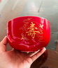 IGIFTFIRE老人90大壽生日禮物國潮文創(chuàng)壽碗7080歲歲百壽辰壽宴答謝回禮送壽 4.3英寸鶴壽碗+壽桃+筷勺【長禮 曬單實(shí)拍圖