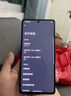 谷歌（Google）Pixel7 Pro移動聯(lián)通雙4G單卡手機原生安卓系統(tǒng)可支持電信卡 曜石黑（12G+256G） 曬單實拍圖
