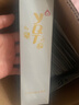 一清堂雪菊清爽面膜25ml控油保濕抗皺緊致適用油性肌膚男女通用 雪菊清爽面膜60片（散） 曬單實拍圖