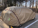 智匯【100%牛津布】車衣全車罩遮陽防曬防雨防冰雹汽車保護(hù)罩四季通用 專車專用車衣全車罩丨下單請(qǐng)備注車型+年款 加絨加厚抗暴曬隔熱防風(fēng)防水防雪防霜凍牛津布車衣車罩 曬單實(shí)拍圖