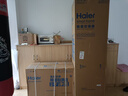 海爾（Haier）空調柜機3匹新一級能效變頻家用省電客廳立柜式冷暖空調KFR-72LW/81@U1-Ht以舊換新國家補貼20% 曬單實拍圖