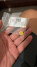 行金銀中黃金吊墜 五帝幣財神平安扣 DIY編織手繩手鏈生日禮物 送寶寶親戚 順治通寶 約1g 克重多退少補(bǔ) 曬單實拍圖