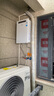 美的（Midea）【戶外機(jī)GT164】16升燃?xì)鉄崴魈烊粴馐彝鈾C(jī) 增壓零冷水恒溫抗風(fēng)防凍防曬防雨防雷 國家補(bǔ)貼15% 曬單實(shí)拍圖