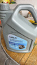 起亞防凍液/原廠冷卻液 3.8L 湖綠色 -40℃全系適用 曬單實(shí)拍圖