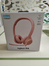 羅技（Logitech）H390 企業(yè)級有線耳機耳麥 USB耳機頭戴式立體聲降噪耳麥筆記本辦公  茱萸粉 升級版 曬單實拍圖