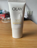 玉蘭油（OLAY）[全新升級(jí)]30氨基酸表活潔面乳20g試用深層清潔【回購(gòu)券】 曬單實(shí)拍圖