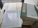 楚辭校釋 中華書局中國古典文學(xué)基本叢書 曬單實拍圖