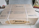 美的（Midea）[無冷感一級能效M10SUltra]16升燃氣熱水器天然氣零冷水7A一級恒溫安睡靜音無冷凝管 國家補貼20%  曬單實拍圖