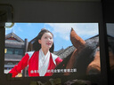 Rigal（瑞格爾）B1Neo 投影儀家用超清智能投影機便攜臥室手機投影電視(電動對焦 家庭影院 國家補貼) 曬單實拍圖