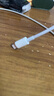小米蘋果數(shù)據(jù)線100cmPD快充版充電線MFi認(rèn)證通用iPhoneXsMax/XR/12/13 Type-C to Lightning轉(zhuǎn)接頭線   曬單實(shí)拍圖