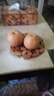 柏饞山東秋月梨新鮮梨子當(dāng)季水果脆甜山東特產(chǎn)生鮮冰糖梨應(yīng)季整箱 9斤裝 凈重8.5斤 曬單實(shí)拍圖