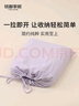 MIDO HOUSE銘都&哆啦A夢(mèng)聯(lián)名款旅睡寶全棉酒店睡袋床單被套210*210cm 海青藍(lán) 曬單實(shí)拍圖