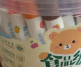 晨光(M&G)文具36色食品級兒童水彩筆 防縮進錐型筆頭繪畫 幼兒涂鴉畫筆安全 生日禮物 ACP901Z7 曬單實拍圖