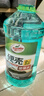 龜牌（Turtle Wax）硬殼玻璃水0度汽車(chē)去油膜強力去污除蟲(chóng)膠鳥(niǎo)糞雨刮水通用2L*2瓶 曬單實(shí)拍圖