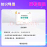 現(xiàn)貨速發(fā) 正保會計網(wǎng)校初級中級審計師2025必刷金題知識導圖 審計師考試基礎(chǔ)預測刷題試題試卷解析 審計相關(guān)基礎(chǔ)知識 必刷金題 曬單實拍圖