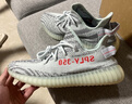 阿迪達(dá)斯Yeezy350可燃冰椰子夏日透氣青少年學(xué)生休閑鞋 36.5 曬單實(shí)拍圖