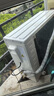 小米（MI）大1匹 巨省電pro 超一級能效  變頻冷暖 空調(diào)掛機(jī) 26GW-NA20/V1A1 國家補(bǔ)貼20%【2025新款】 曬單實拍圖