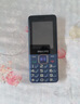 飛利浦（PHILIPS）E568A 寶石藍 移動聯(lián)通電信4G全網(wǎng)通 老年人手機智能 超長待機兒童功能學(xué)生手機 大字大聲直板按鍵 曬單實拍圖