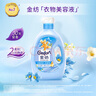 金紡衣物調(diào)香大師香氛護(hù)理柔順劑小蒼蘭8斤除味香軟防靜電持久留香 曬單實(shí)拍圖