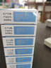 [倍佳]鹽酸特比萘芬片 0.125g*6片 10盒裝 27年4月過期 曬單實拍圖