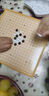 五子棋+象棋+圍棋+飛行棋+蛇棋 兒童棋盤多合一棋類大全玩具 大號三合一【圍棋+軍棋+象棋】F 曬單實(shí)拍圖