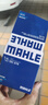 馬勒（MAHLE）機濾機油濾芯格濾清器適配日產(chǎn)汽車發(fā)動機保養(yǎng)專用配件 OC576 OC576 曬單實拍圖