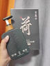 荷馨防脫育發(fā)洗發(fā)露 固發(fā)修復(fù)滋養(yǎng)強(qiáng)韌控油蓬松洗發(fā)水350ML防脫組 2洗發(fā)露+2補(bǔ)充裝+1發(fā)膜+5小發(fā)膜 曬單實(shí)拍圖