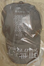 藍詩(shī)夢(mèng)戴薄款速干防曬遮陽(yáng)帽子男女通用跑步帽透氣帽鴨舌帽時(shí)尚百搭棒球帽 淺灰色 55-58cm 曬單實(shí)拍圖