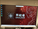LENOVO聯想國家補貼20%一體機臺式電腦27英寸高配辦公學習家用游戲生態(tài)異能者全套整機【定制】 【超級新品】i5-13450HX | 十核芯 豪華 16G內存+1T大固態(tài) 曬單實拍圖
