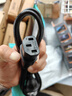 山澤 國標(biāo)電源線1.5米 電腦臺(tái)式主機(jī)顯示器三孔芯品字尾通用 打印機(jī)箱電飯煲炒鍋電子秤 直插頭ZTDY15 曬單實(shí)拍圖