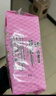 樂而雅花王【老爸抽檢】零觸感超絲薄日用衛(wèi)生巾25cm30片姨媽巾國產(chǎn)囤貨 曬單實拍圖