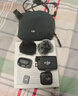 大疆（DJI） Mic Mini 迷你無(wú)線(xiàn)麥克風(fēng) 降噪領(lǐng)夾麥克風(fēng) 戶(hù)外采訪(fǎng)直播 vlog 手機相機微小型原聲級收音麥 一拖一手持 Vlog 套餐 官方標配【適配安卓+蘋(píng)果15/16/17系列】 曬單實(shí)拍圖