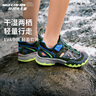 Skechers斯凱奇商場同款男童鞋漁夫鞋夏季包頭休閑沙灘鞋407031L 曬單實拍圖