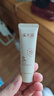 溪木源層孔菌水乳套裝敏感肌控油保濕護(hù)膚品化妝品七夕生日禮物送女朋友 曬單實(shí)拍圖