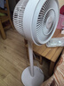 美的（Midea）【暴風(fēng)循環(huán)】空氣循環(huán)扇大風(fēng)量搖頭電風(fēng)扇家用臺式落地扇輕音臥室節(jié)能小風(fēng)扇柔風(fēng)輕羽扇 FGA24TQ 曬單實(shí)拍圖