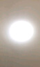 雷士（NVC）吸頂燈客廳大燈簡(jiǎn)約奶油風(fēng)LED照明燈飾臥室燈餐廳白月X 包安裝 曬單實(shí)拍圖