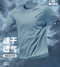 安踏奧特萊斯速干T短袖T恤男夏季冰絲T恤吸濕透氣訓(xùn)練服運(yùn)動(dòng)健身上衣 曬單實(shí)拍圖