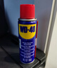 WD-40門(mén)鎖潤滑油機械門(mén)窗鎖具潤滑劑鎖孔門(mén)軸合頁(yè)滑道縫紉機油消除異響 門(mén)鎖潤滑油40ml【小瓶體驗裝】 曬單實(shí)拍圖