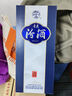 汾酒 青花20升級版 清香型白酒 53度500mL 單瓶（新版新包裝） 曬單實拍圖