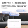 華為4g路由器pro移動(dòng)隨身wifi無線上網(wǎng)卡CPE無限插卡路由器免裝寬帶全國(guó)通用流量2024款5  曬單實(shí)拍圖