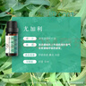 倔強(qiáng)的熊貓香薰精油補(bǔ)充液香薰機(jī)加濕器專用車(chē)載純植物天然孕婦嬰兒可用臥室 藍(lán)桉尤加利精油10ml呼吸系統(tǒng) 曬單實(shí)拍圖