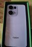 OPPO Reno13 Pro 官方二手手機(jī) 超美小直屏AI高清實(shí)況照片IP69滿(mǎn)級(jí)防水5G拍照手機(jī) 蝶蝶紫【贈(zèng)原廠閃充】 16GB+512GB 準(zhǔn)新 曬單實(shí)拍圖