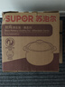 蘇泊爾 SUPOR 砂鍋煲湯鍋燉鍋4.5L養(yǎng)生煲耐高溫不開裂陶瓷煲EB45MAT01 曬單實(shí)拍圖