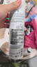 歐緹麗保濕舒緩大葡萄噴霧200ML*3 爽膚水溫和敏感肌 七夕情人節(jié)禮物 曬單實拍圖