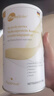膳力達（Pronitrio）德國原裝進口動物短肽水解乳清蛋白粉蛋白質(zhì)粉營養(yǎng)品年貨禮盒禮品 450克×1罐 曬單實拍圖