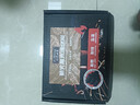 燒烤世家（e-Rover）燒烤碳無(wú)煙果木炭 家用室內外取暖圍爐煮茶環(huán)保速燃竹炭烤碳 曬單實(shí)拍圖