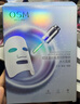歐詩漫（OSM）透明質(zhì)酸鈉水光補水面膜生日禮物送女友 5片*8盒40片 曬單實拍圖