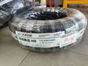 玲瓏輪胎175/65R14 82H 玲瓏臻選 HD 適配賽歐/馬自達(dá)2 曬單實(shí)拍圖